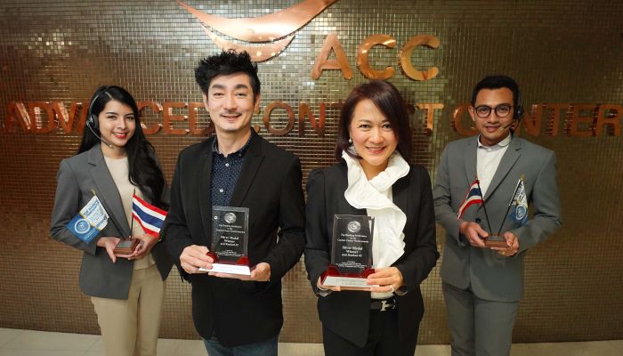 AIS Contact Center คว้า 2 รางวัลระดับโลก