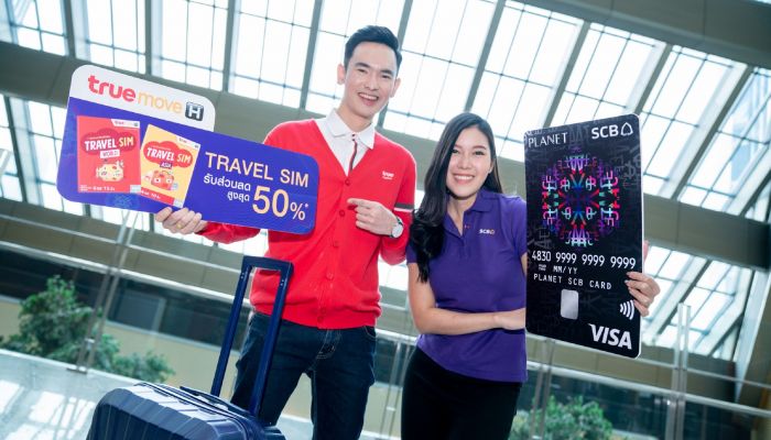ผู้ถือบัตร PLANET SCB รับสิทธิซื้อ TrueMove H TRAVEL SIM ลดสูงสุด 50%