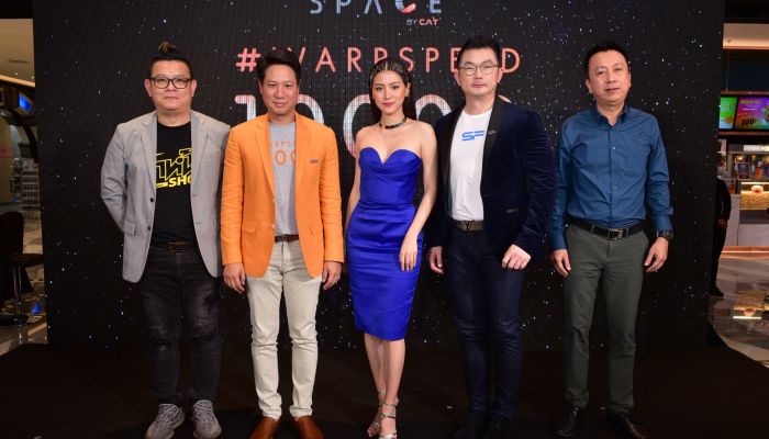 เปิด SPACE by CAT ประสบการณ์เน็ตแรง 10,000 Mbps ครั้งแรก