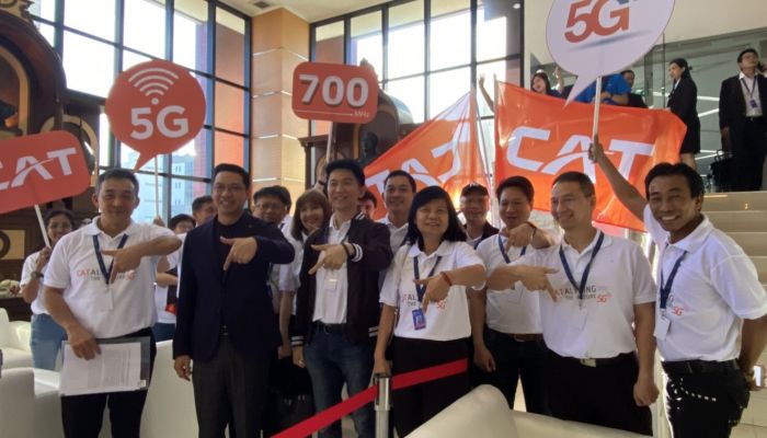 CAT คว้าชัยคลื่น 700 MHz พร้อมให้บริการต่อเนื่องขับเคลื่อนประเทศตามนโยบายรัฐ