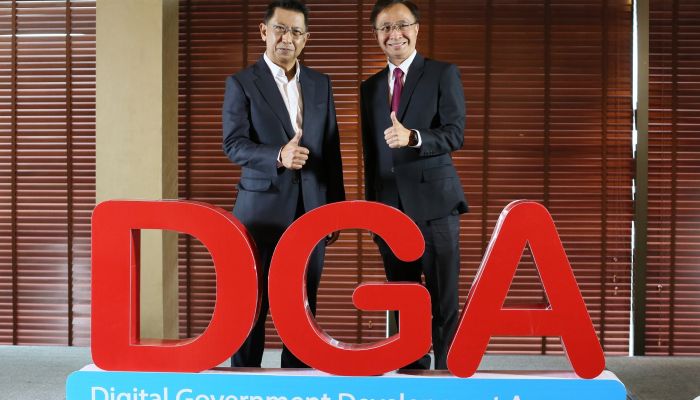 DGA มุ่ง สร้าง – เชื่อม – เปิด ประสานความร่วมมือ  ยกระดับบริการที่มีคุณค่าให้ประชาชน 