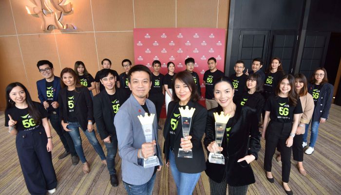 AIS รับรางวัลแบรนด์ที่สร้างสรรค์ผลงานบนโซเชียลมีเดียยอดเยี่ยมที่สุด ในงาน Thailand Zocial Awards 2020