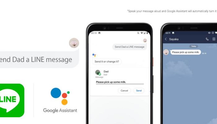 LINE รองรับการใช้งาน Google Assistant แล้ววันนี้