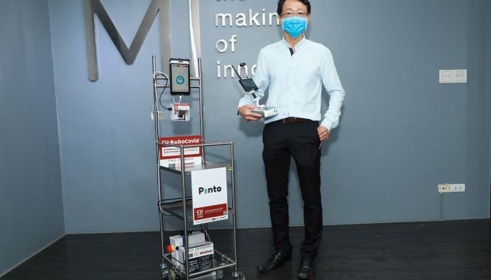 AIS สนับสนุนระบบสื่อสาร ส่งน้องปิ่นโต หุ่นยนต์ผู้ช่วยส่งอาหารและยา ช่วยลดความเสี่ยงบุคลากรทางการแพทย์ดูแลผู้ป่วยติดเชื้อ COVID-19