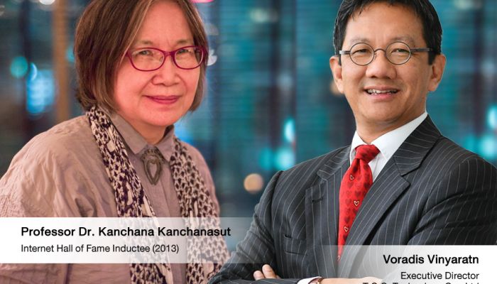 TCCtech สนับสนุนโครงการบีเคนิกส์ ให้บริการแพลตฟอร์มการประชุมทางไกล  ช่วยผู้ประกอบการฝ่าวิกฤติโควิด -19