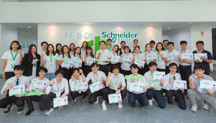 นักศึกษาชนะเลิศโครงการ Schneider Go Green ผุดไอเดียเจ๋ง พลังงานลมควบแสงอาทิตย์ เตรียมตัดเชือกระดับอาเซียน บนออนไลน์แพลตฟอร์ม