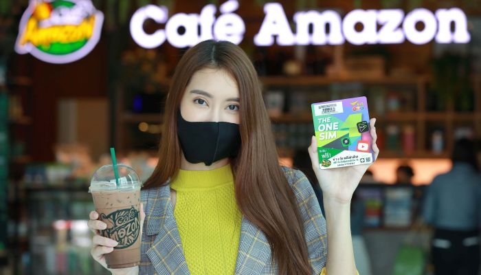 เอไอเอส ควง คาเฟ่ อเมซอน มอบความอุ่นใจ ฟรีประกันภัยคุ้มครอง COVID-19 ดูแลคนไทยทั่วถึง กว่า 3,080 สาขา ทั่วประเทศ