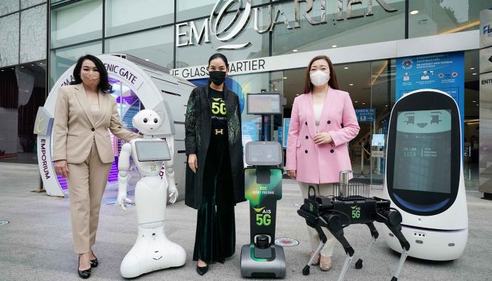 เอไอเอส ผนึกเดอะมอลล์ กรุ๊ป ตั้งการ์ดสูง นำทัพหุ่นยนต์ 5G เสริมมาตรการดูแลความปลอดภัย รับวิถีใหม่คนไทยเดินห้างฯ อย่างอุ่นใจ