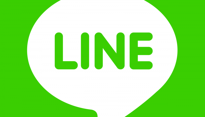 LINE ชวนผู้ใช้งานรู้จักฟีเจอร์สำคัญ เสริมประสิทธิภาพชีวิต New Normal
