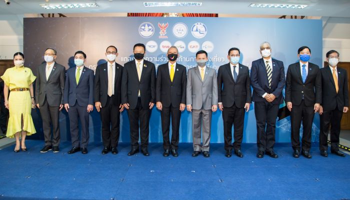 กลุ่มทรู ร่วมมือ กระทรวงการท่องเที่ยวและกีฬา ททท. และ กสทช. สร้างความเชื่อมั่นอุตสาหกรรมท่องเที่ยวไทย