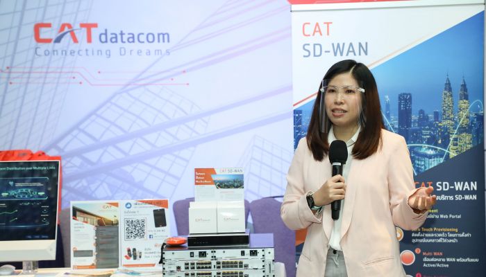 CAT เสริมเสถียรภาพการเชื่อมต่อโครงข่ายให้ธุรกิจที่มีหลายสาขา ด้วย SD-WAN
