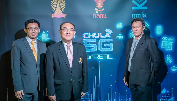 อีริคสันจับมือจุฬาลงกรณ์มหาวิทยาลัย  ร่วมจัดแสดงนวัตกรรม 5G