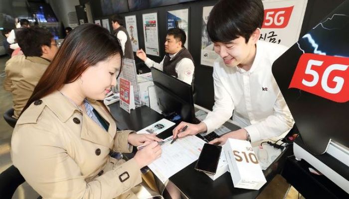 พิษ COVID-19 กระทบการลงทุนขยายสัญญาณ 5G ของ KT ชะลอตัวในช่วงครึ่งปีแรก