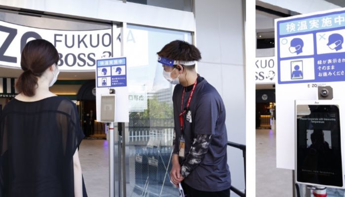 SoftBank 5G ใช้กล้องตรวจจับอุณหภูมิ SenseThunder ในสนามกีฬา สวมหน้ากากก็สามารถตรวจจับใบหน้าได้ 