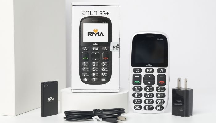 อาม่า โฟน ส่งมือถืออาม่า 3G+ (RMA 3G Plus) เข้าตลาด เอาใจตลาดคนสูงวัย ที่ไม่ถนัดใช้สมาร์ทโฟนและมองตัวหนังสือไม่ชัด เหมาะแก่การมอบเป็นของขวัญในเดือนแห่งวันแม่นี้