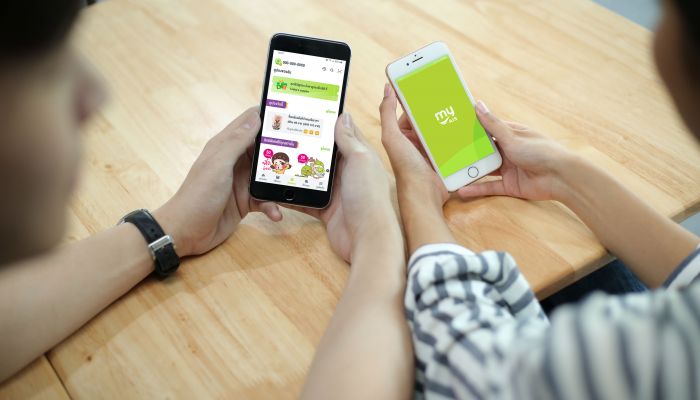 AIS เสก myAIS App เวอร์ใหม่ ใช้คุ้ม ใช้ง่าย ใช้ได้ทุกวัน ครบทุกสิทธิพิเศษไลฟ์สไตล์