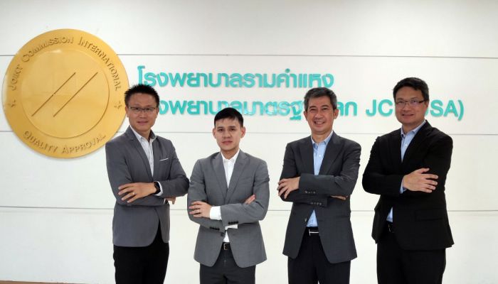 โรงพยาบาลรามคำแหง ปรับโครงสร้างพื้นฐานทางไอทีให้ทันสมัย พร้อมมอบบริการดิจิทัล เฮลธ์ด้วยโซลูชันเดลล์ เทคโนโลยีส์