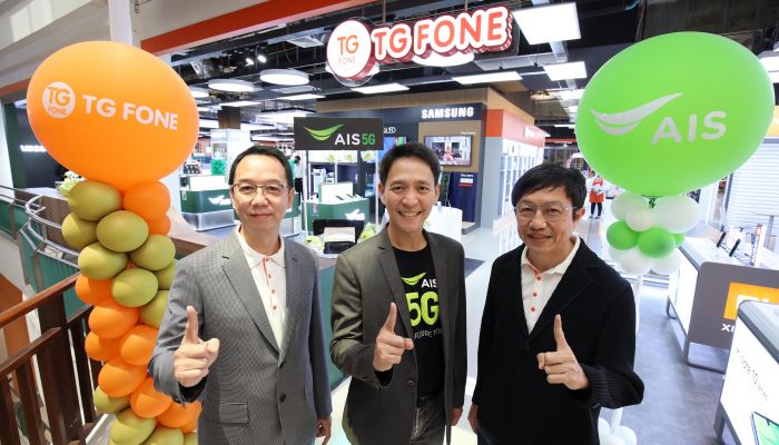 AIS ผนึก TG FONE จำหน่ายสินค้า AIS แบบเอ็กซ์คลูซีฟ ในร้าน TG FONE และสาขาใน Big C รวมกว่า 200 สาขาทั่วประเทศ