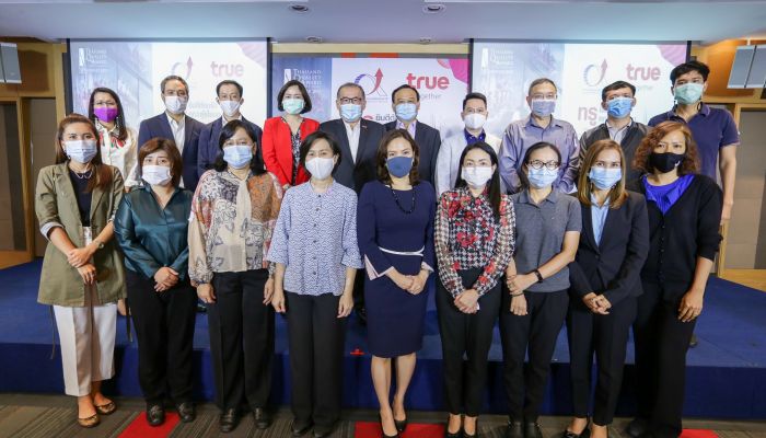กลุ่มทรู เปิดบ้านต้อนรับคณะผู้บริหารจากภาครัฐและเอกชน เข้าชมต้นแบบองค์กรไทยที่ได้พิชิตรางวัลคุณภาพแห่งชาติในรอบ 8 ปี ในงาน TQA Learning & Sharing 2020