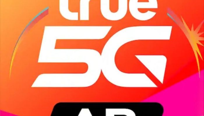 แอปดีบอกต่อ ...กับ True5G AR