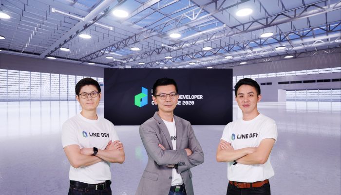 LINE THAILAND DEVELOPER CONFERENCE 2020 กับแนวคิด “API in Action”