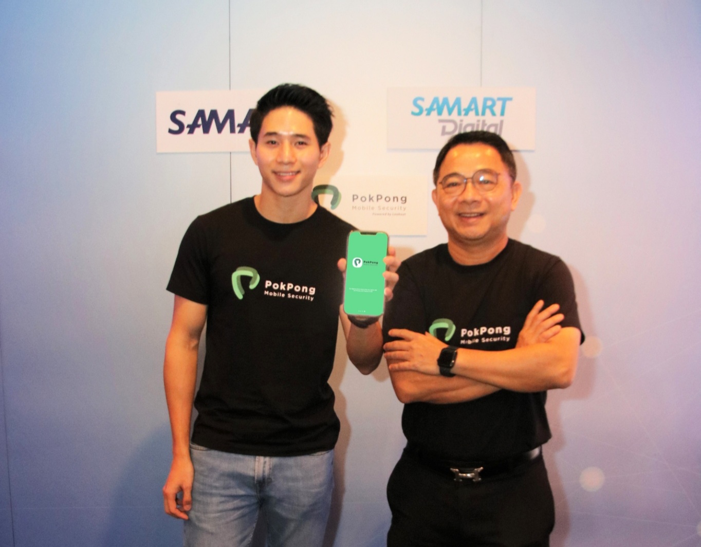 “สามารถ” จับมือเบอร์ 1 ในธุรกิจ Mobile Security ระดับโลก เปิดตัว App “ปกป้อง” (Pokpong) พร้อมปกป้องข้อมูลส่วนตัวในยุคดิจิทัล