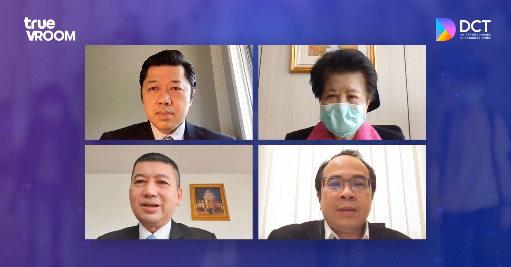 'สภาดิจิทัลฯ' จับมือ 'แพทยสภา' และ 'กสทช.' กับอีก '85 พันธมิตรองค์กรดิจิทัล' นำดิจิทัลเสริมศักยภาพรพ.สนามทั่วประเทศ ต่อยอด “Smart Home and Community Isolation” รับมือการแพร่ระบาดที่รุนแรง