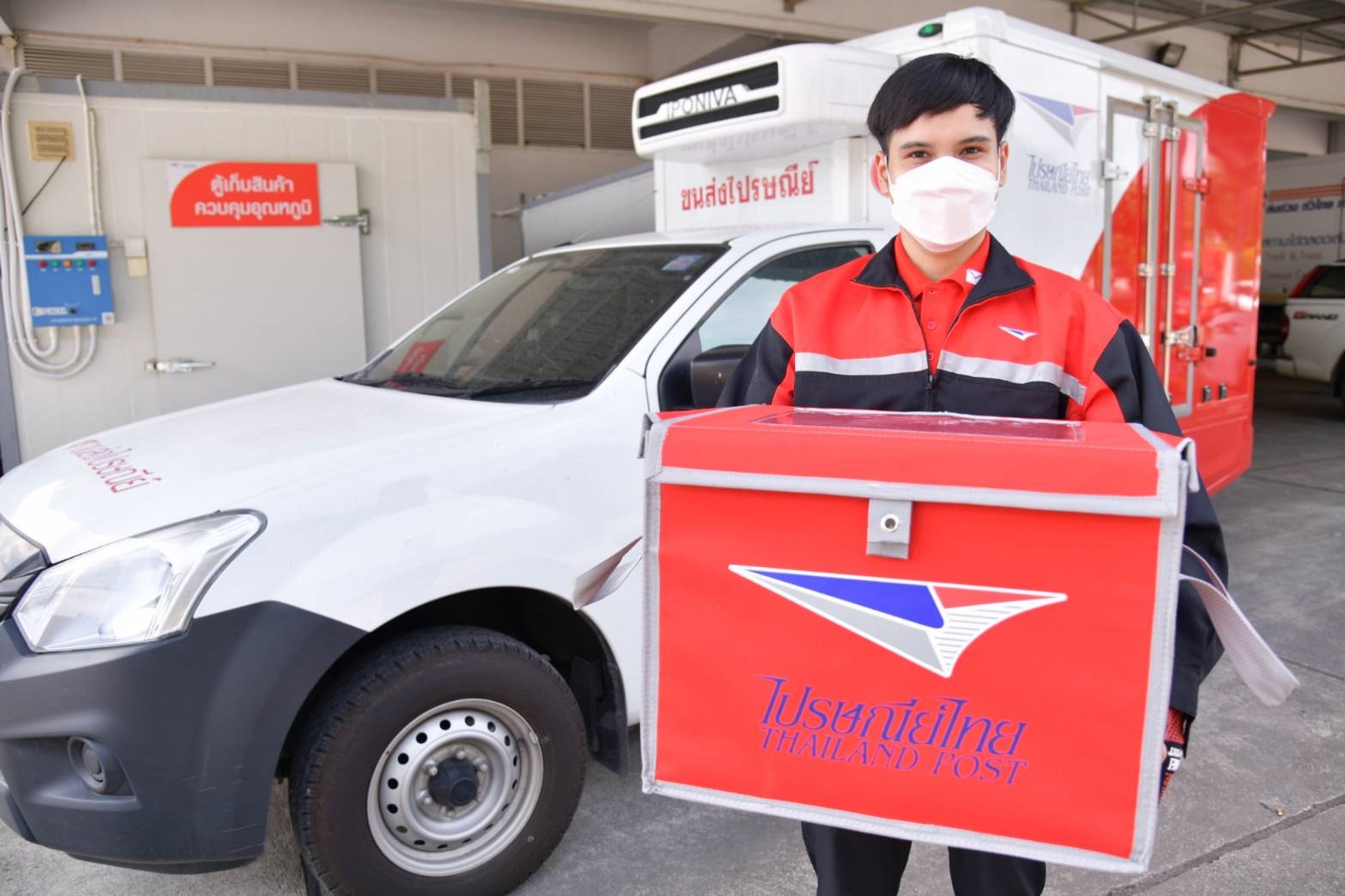 ไปรษณีย์ไทยเดินหน้ากระตุ้นความเชื่อมั่นภาคเศรษฐกิจ-ภาคเกษตร  ชูบทบาทเพื่อนแท้ร่วมทางคนไทย “ช่วยส่ง ช่วยขาย” สะดวกครบครันในทุกมิติ
