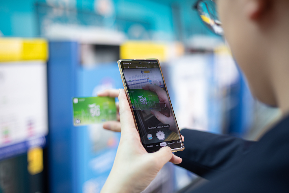 AIS-Google-MRT ร่วมต้อนรับคนเมือง come back ด้วย  MRT 3D Routing ผ่าน Google Lens บนเครือข่าย AIS 5G ครั้งแรกในไทยแค่ สแกน ส่อง เห็นทั้งแผนที่ immersive พร้อมสิทธิพิเศษร้านค้าเพียบ