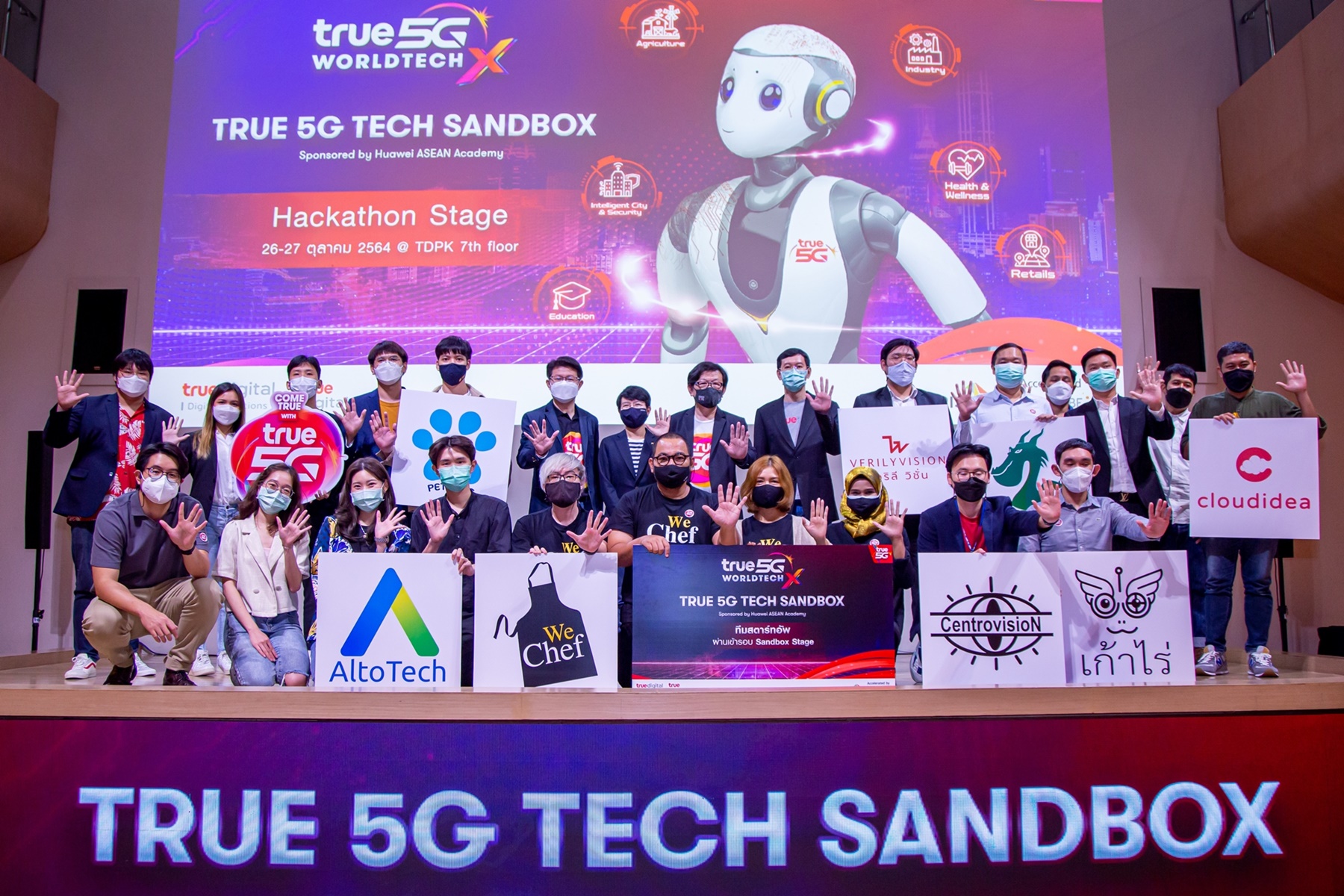 ทรู 5G ติดปีกสตาร์ทอัพโตไว สู่ธุรกิจยุค 5G  คัด 4 ทีมสตาร์ทอัพดาวรุ่ง เข้าโปรแกรมบ่มเพาะเข้มข้นใน “True 5G Tech Sandbox”  ใช้ 5G สร้างแต้มต่อธุรกิจ ชิงรางวัลและสิทธิประโยชน์รวมกว่า 2.5 ล้านบาท