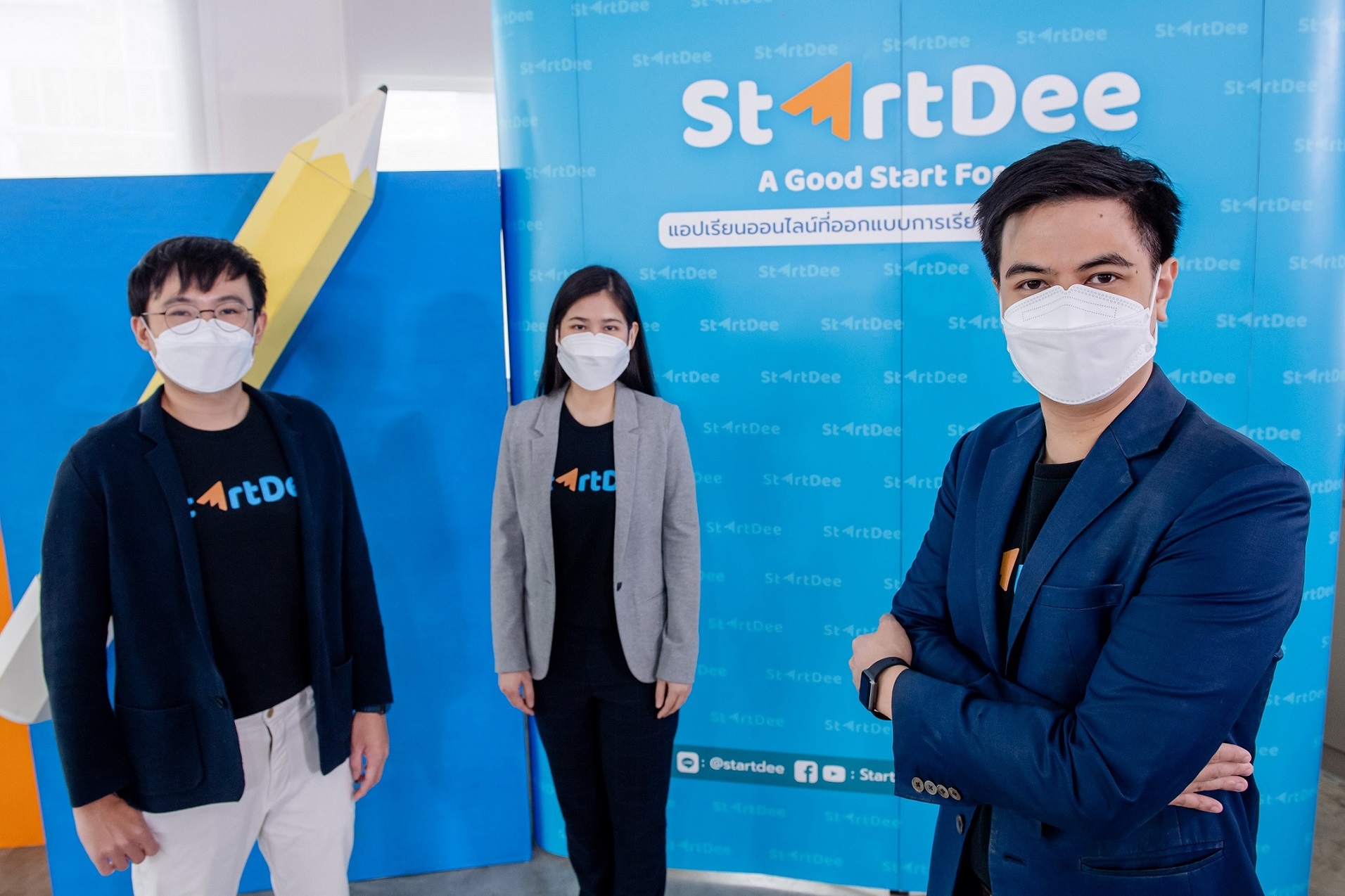 StartDee ขึ้นแท่นเบอร์ 1 แอปพลิเคชันเสริมการเรียน เตรียมปล่อยบริการใหม่รับตลาด EdTech เติบโตก้าวกระโดด   