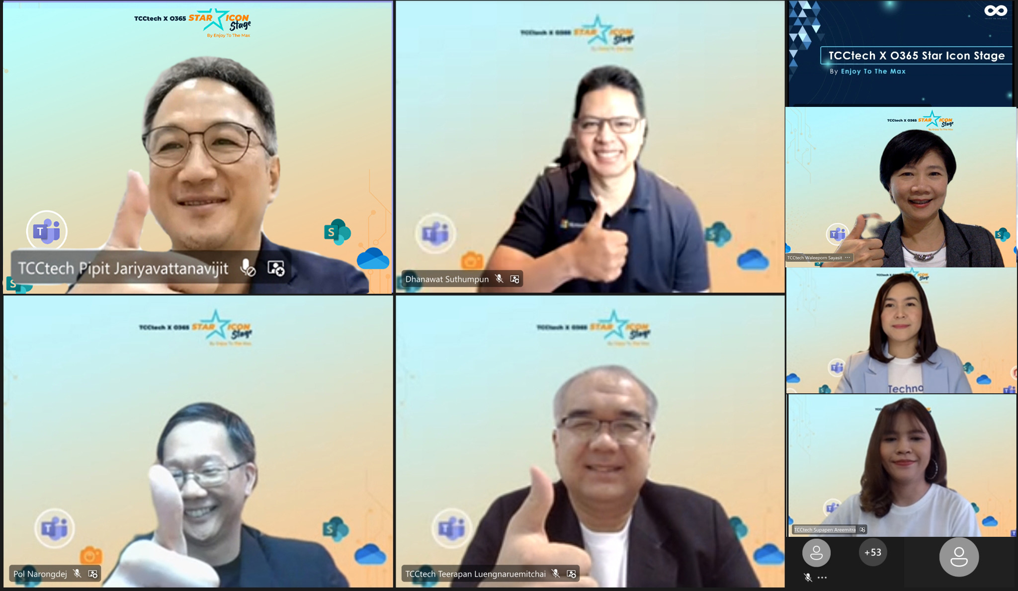 ทีซีซีเทค โครงการ Enjoy to the Max บรรลุเป้าหมาย พร้อมรุกต่อ เดินหน้ายกระดับทักษะดิจิทัลขั้นสูงให้องค์กร