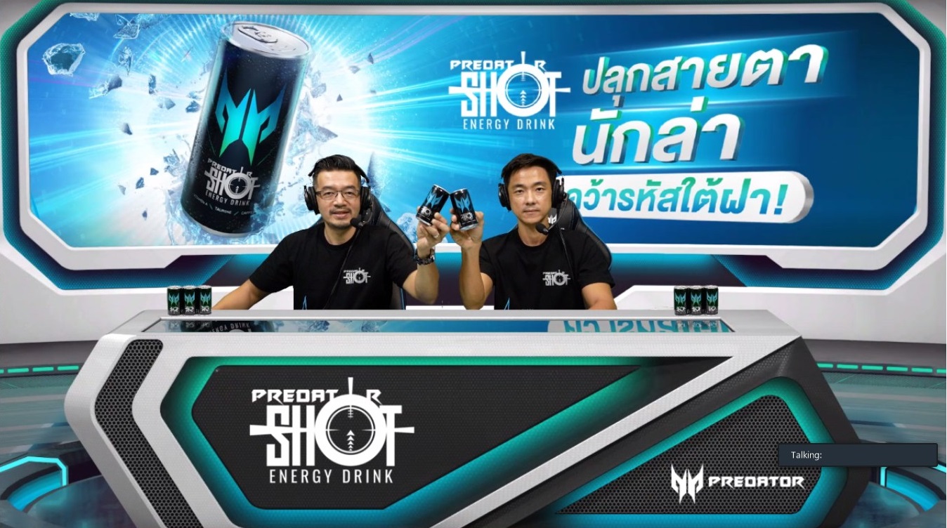 เอเซอร์เปิดตัว PredatorShot เอนเนอร์จี้ดริ้งก์ ‘ปลุกสายตานักล่าในตัวคุณ’ โฟกัสกลุ่ม Gamer, Streamer, Worker, Creator ผู้ที่ใช้สายตาจ้องจอเป็นเวลานาน จำหน่ายแล้วที่ 7-Eleven ทุกสาขาทั่วประเทศ