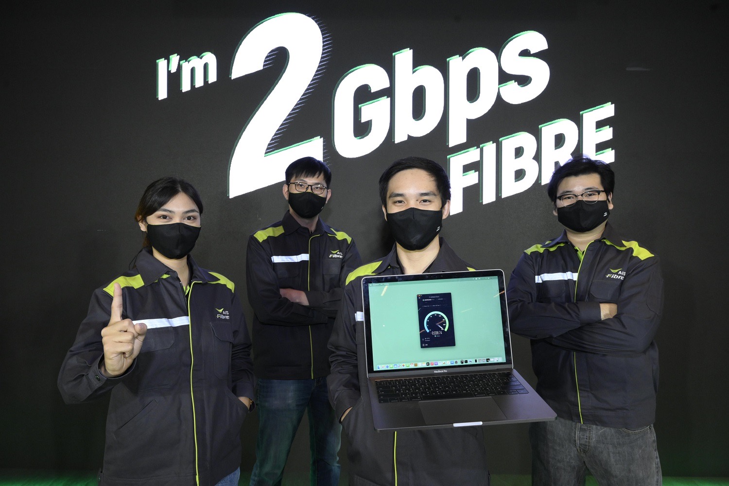 AIS Fibre ยกระดับตลาดเน็ตบ้านไทยไปอีกขั้น ชูมาตรฐานใหม่ 2 กิกะบิท เปิด 3 แพ็กเพจล่าสุด ย้ำ!! รายแรกและรายเดียวในไทย รุกครองใจลูกค้าต่อเนื่อง หลังจากมีอัตราเติบโตสูงสุดในตลาด