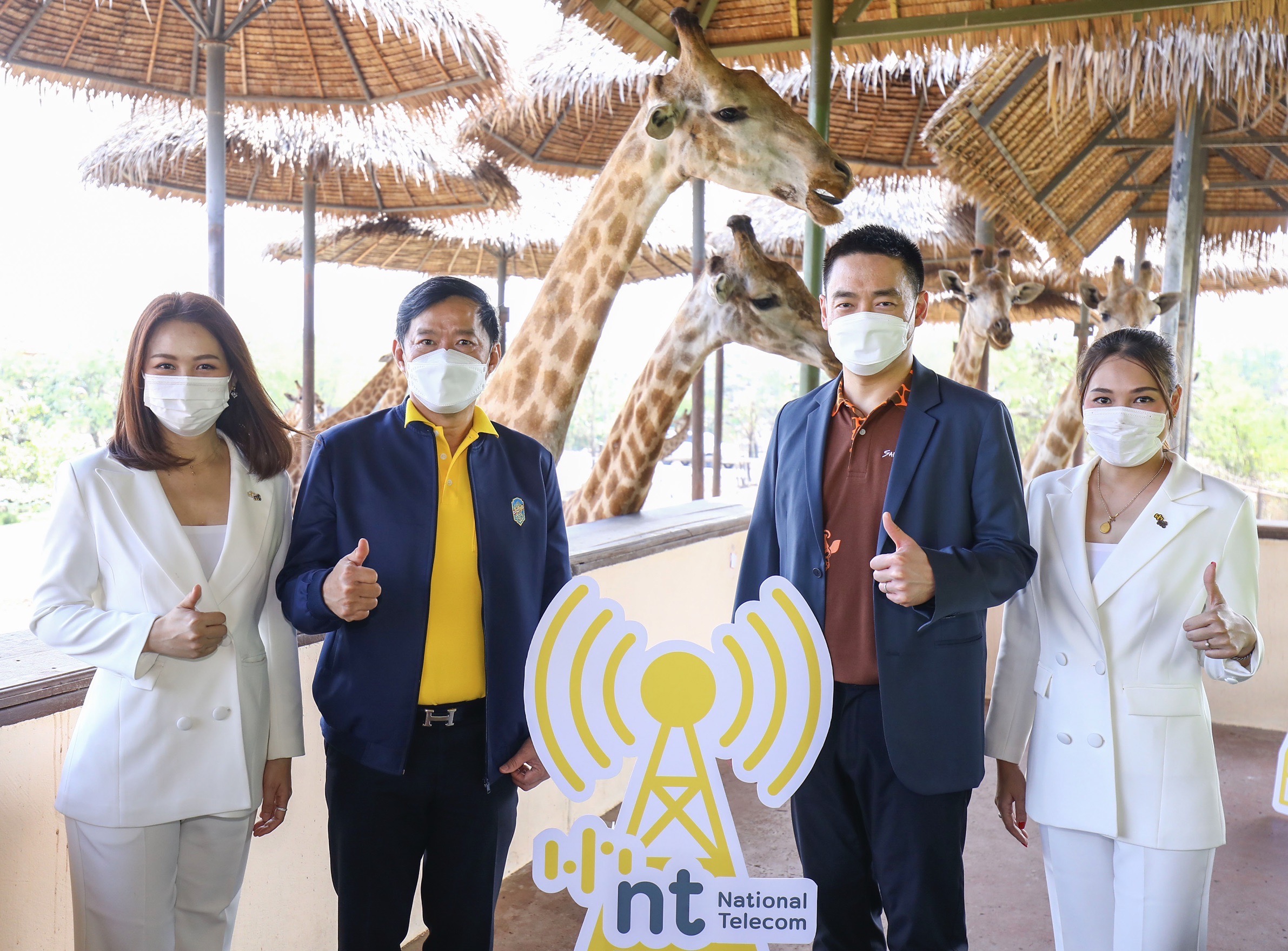 ซาฟารีเวิลด์ดึง NT ปรับระบบบริหารจัดการสวนสัตว์สู่ Digital Transformation