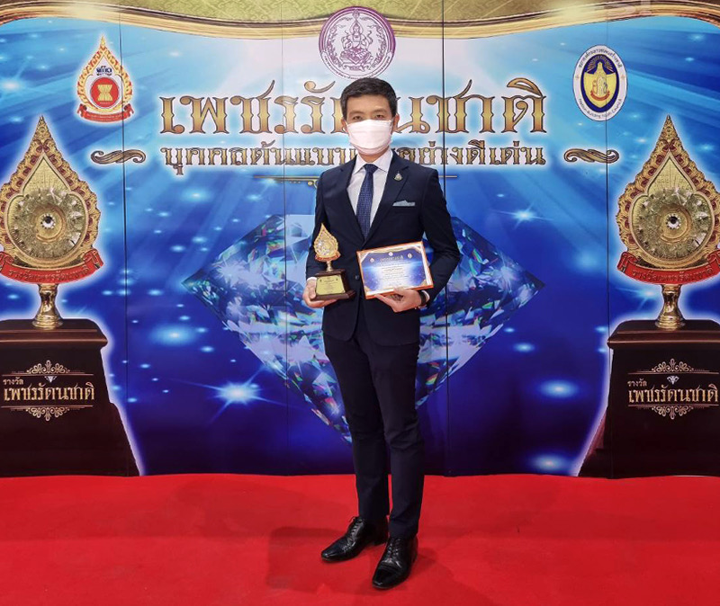 กลุ่มเบญจจินดา  คว้ารางวัลนักบริหารดีเด่น พร้อมรับการตลาดยุคเศรษฐกิจใหม่ ภายใต้โลกเสมือนจริง 