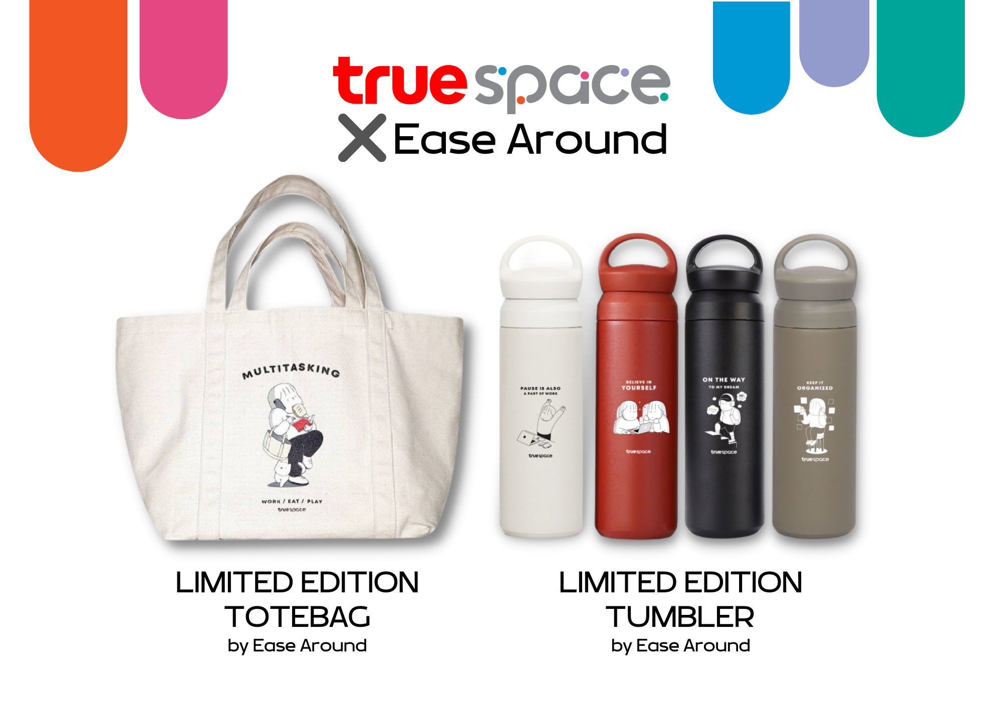 สายฮิปห้ามพลาด...ทรูสเปซ X อิส อราวนด์ ครีเอท Tumbler + Totebag สุดพรีเมี่ยม เอ็กซ์คลูซีฟ เพียงสมัครสมาชิกทรูสเปซ รับฟรีตลอดมี.ค.นี้