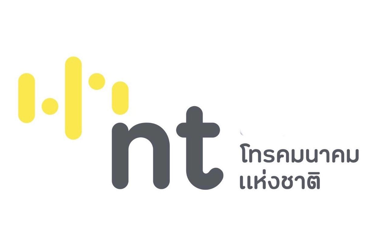 NT ยังประกาศสรรหาผู้บริหารสูงสุด รอบแรกปรากฏว่าไม่มีผู้ผ่านการคัดเลือก
