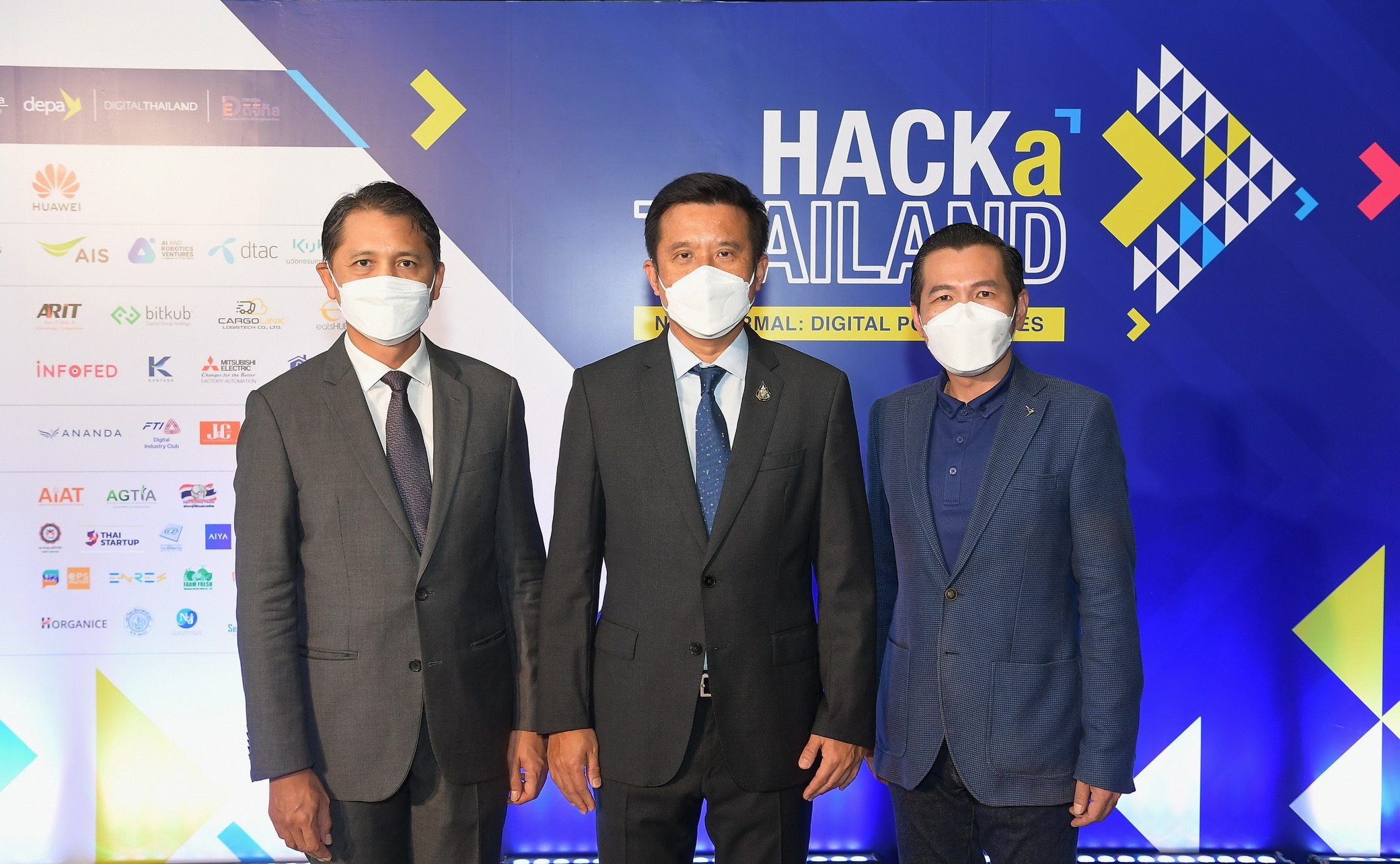 เปิดโครงการ HACKaTHAILAND สุดยิ่งใหญ่! เดินหน้าเสริมทักษะดิจิทัลคนไทย รวมพลคนรุ่นใหม่ปลดล็อคโจทย์ชาติ เร่งฟื้นฟูเศรษฐกิจประเทศ ก้าวข้ามวิกฤตโควิด-19