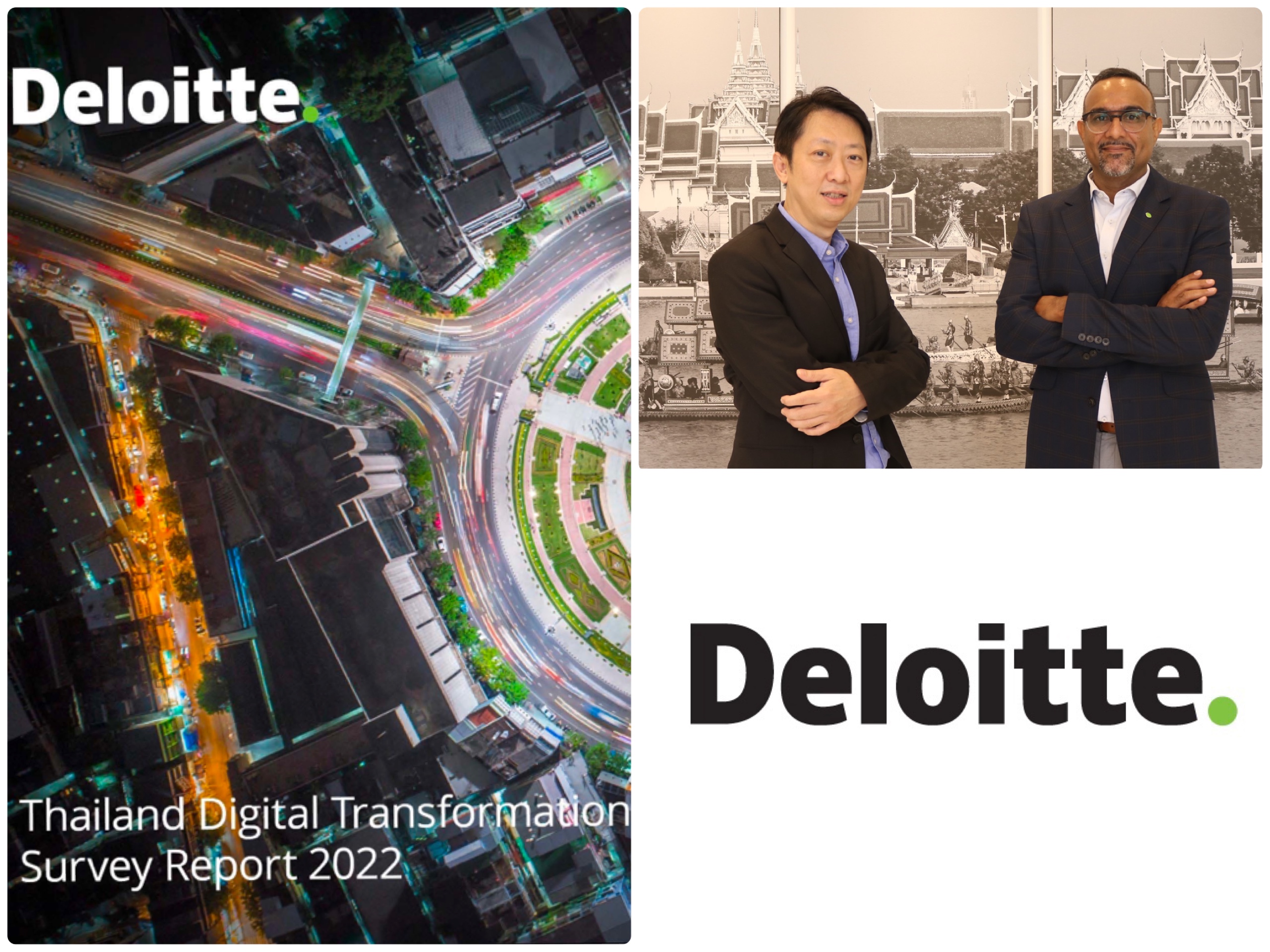 ดีลอยท์ ประเทศไทย เผย Digital Transformation Survey ฉบับล่าสุด ผลสำรวจด้านความพร้อมและความคืบหน้าขององค์กรในประเทศไทย ในการปรับตัวสู่ดิจิทัล