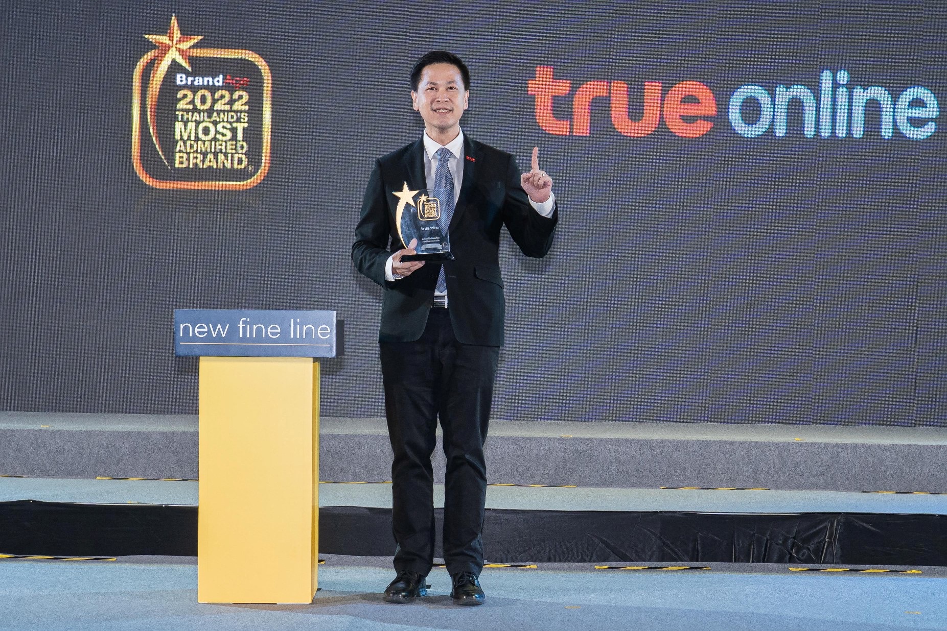 ทรูออนไลน์ เน็ตบ้านไฟเบอร์ อันดับ1 คว้ารางวัล 2022 Thailand’s Most Admired Brand ต่อเนื่องเป็นปีที่ 9 หมวดไอทีและดิจิทัล กลุ่มผู้ให้บริการอินเทอร์เน็ต และอีกหนึ่งรางวัลพิเศษ Top Digital Brand Award