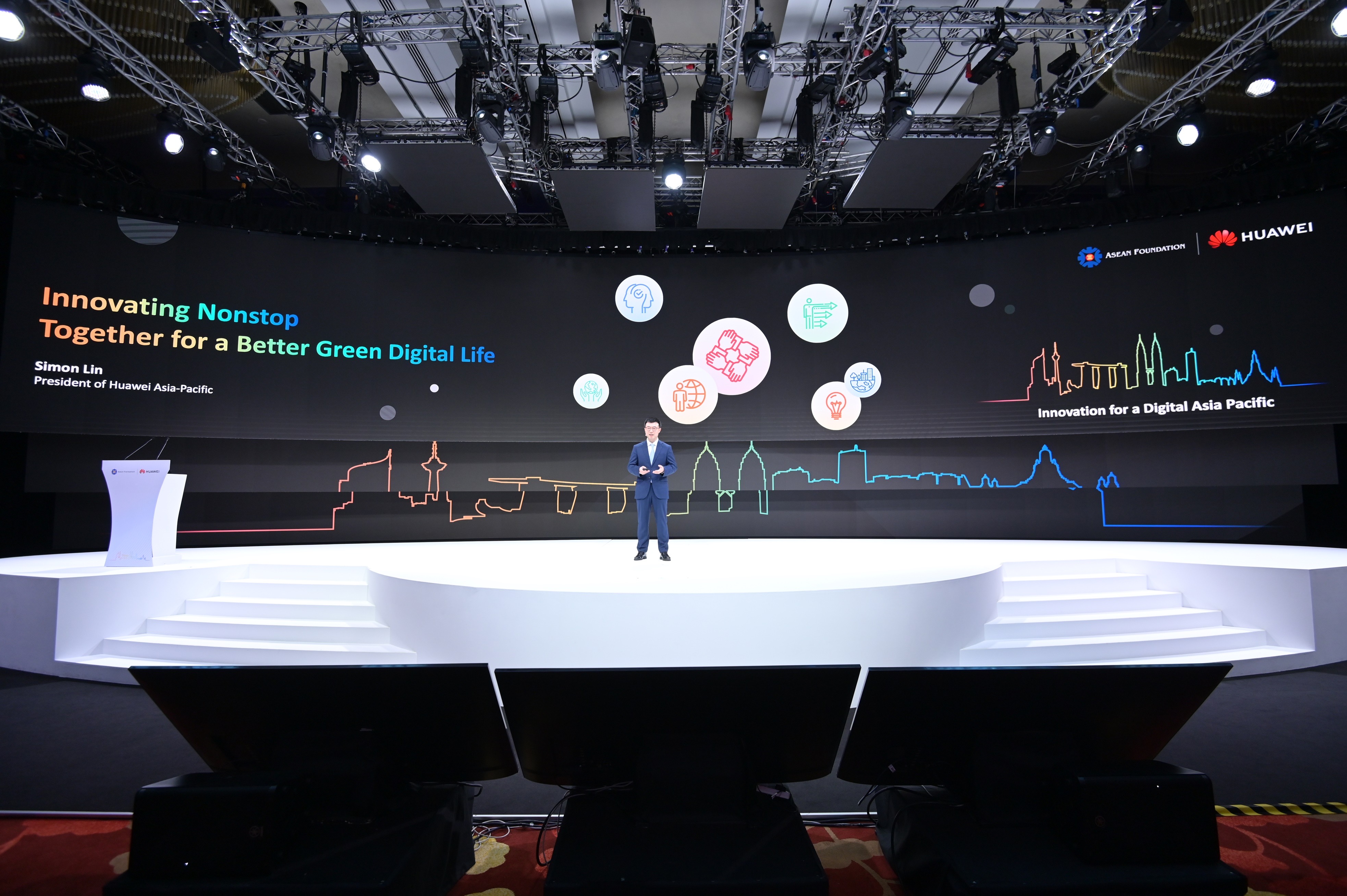 สรุปรวบ..หัวเว่ยจัดประชุม Huawei APAC Digital Innovation Congress ชู “นวัตกรรมเพื่อเอเชียแปซิฟิกยุคดิจิทัล” ณ สิงคโปร์ ผู้เข้าร่วมงานกว่า 1,500 คน จากกว่า 10 ประเทศในภูมิภาคเอเชียแปซิฟิก พร้อมลงนามข้อตกลงความร่วมมือใหม่ 17 ฉบับ