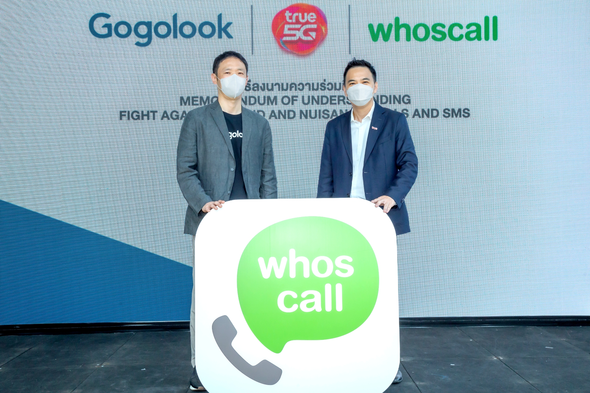 ทรูมูฟ เอช แท็กทีม Gogolook รายแรกของไทย ปกป้องคนไทยยุคดิจิทัล รู้ทันเบอร์แปลกผ่าน Whoscall ลูกค้าทรูมูฟ เอช ใช้ฟรี หรือเลือกแพ็กเกจพรีเมียมฟรี 60 วัน จากนั้นเดือนละ 49 บาท 