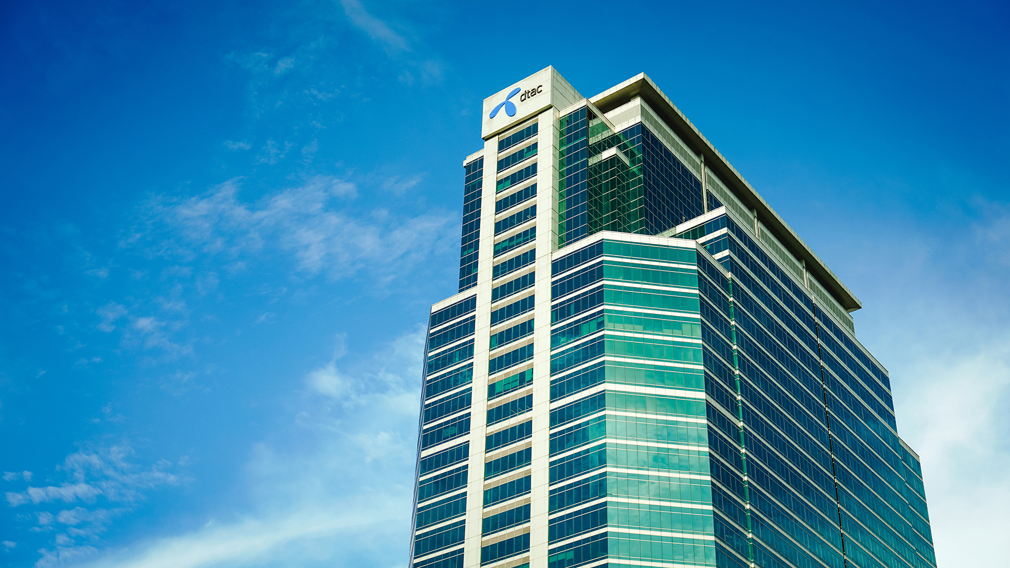 ดีแทค ผลประกอบการ Q 2/65 เน้นกลยุทธ์บริหารงานหนุน EBITDA margin แข็งแกร่ง แม้ช่วงครึ่งปีแรกเผชิญสภาพแวดล้อมท้าทายมากขึ้น