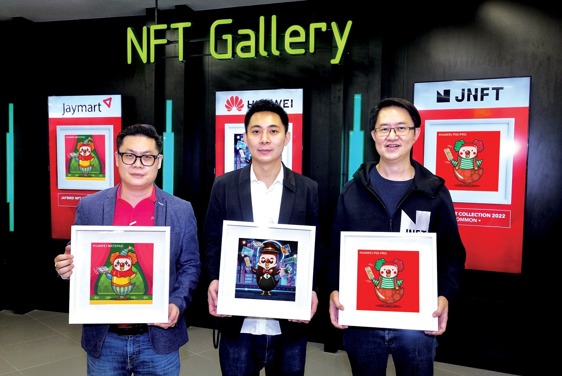 Jaymart ร่วมกับ JNFT จับมือ HUAWEI รุกตลาด NFT  เปิดตัว HUAWEI x Jaybird NFT Exclusive Collection 2022