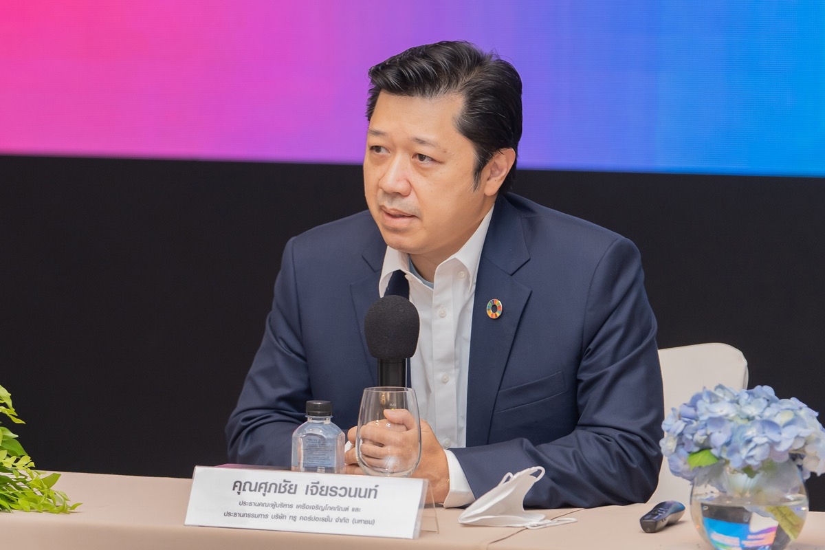 ทรู เผยควบรวมกับดีแทค ในลักษณะ Equal Partnership สู่ Tech Company นำเทคโนโลยีลดความเหลื่อมล้ำ มั่นใจคนไทยได้ประโยชน์