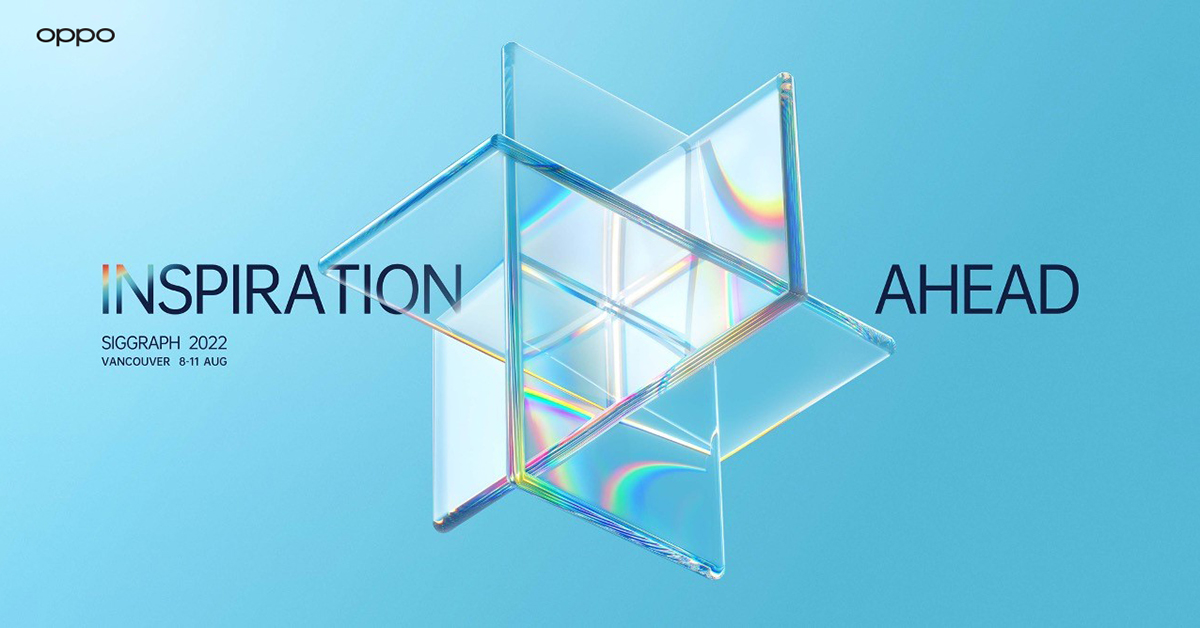 OPPO จัดแสดงนวัตกรรมเทคโนโลยี Ray Tracing และ Heterogeneous Computing  ที่งานประชุม SIGGRAPH 2022