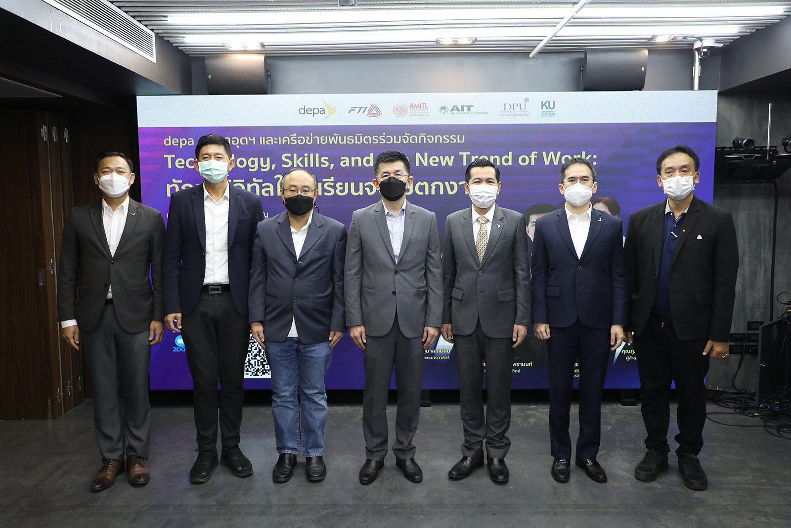 ดีป้า จับมือ ส.อ.ท. และเครือข่ายภาคการศึกษา พัฒนากำลังคนดิจิทัล พร้อมส่งเสริมการจ้างงาน แก้โจทย์ความต้องการในภาคอุตสาหกรรม