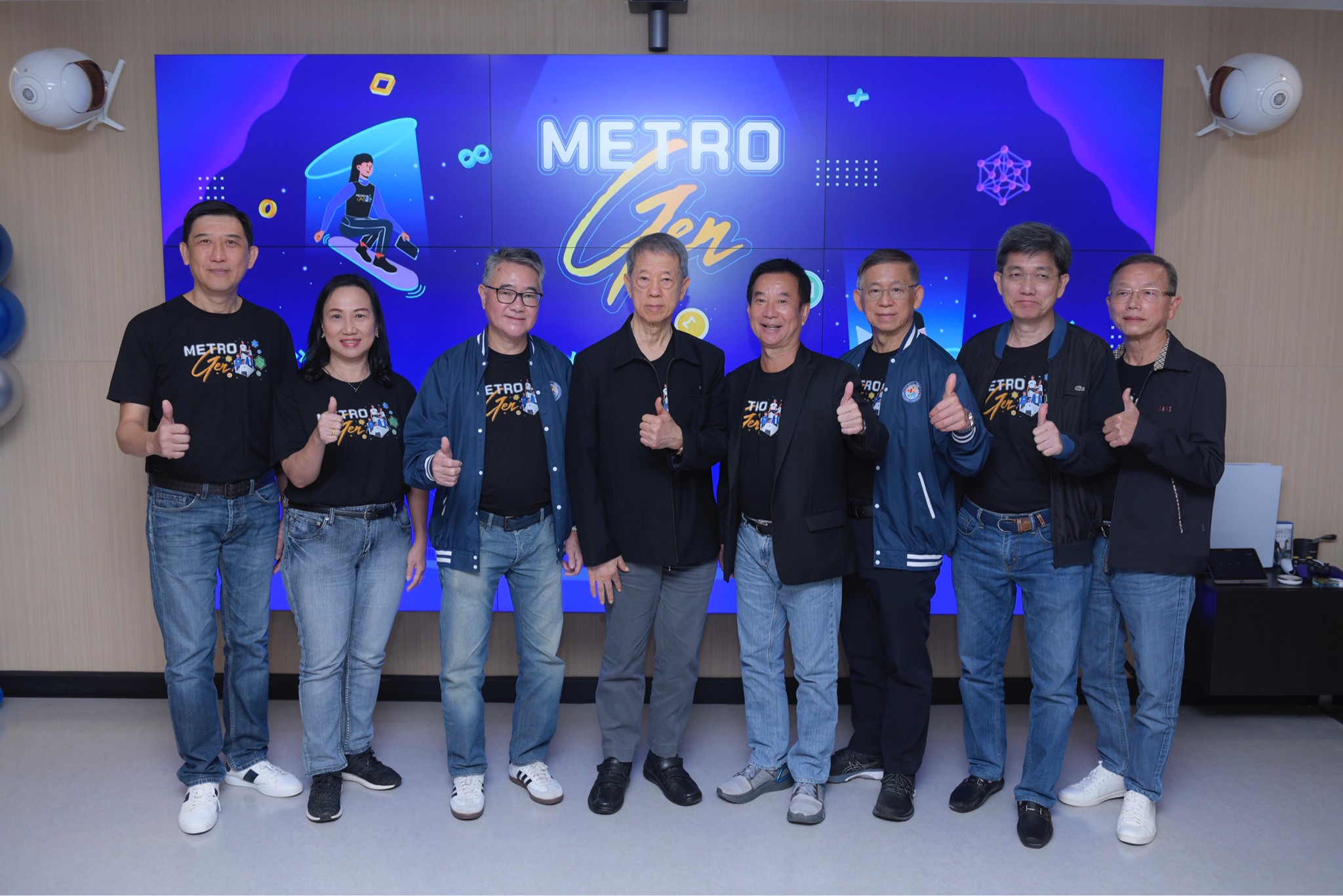 เมโทรซิสเต็มส์ เปิดบ้านรุกโครงการ Metro Gen สร้าง Metro Working Space เป็น Community ขับเคลื่อนธุรกิจ ผ่านกลุ่ม 3 Gen
