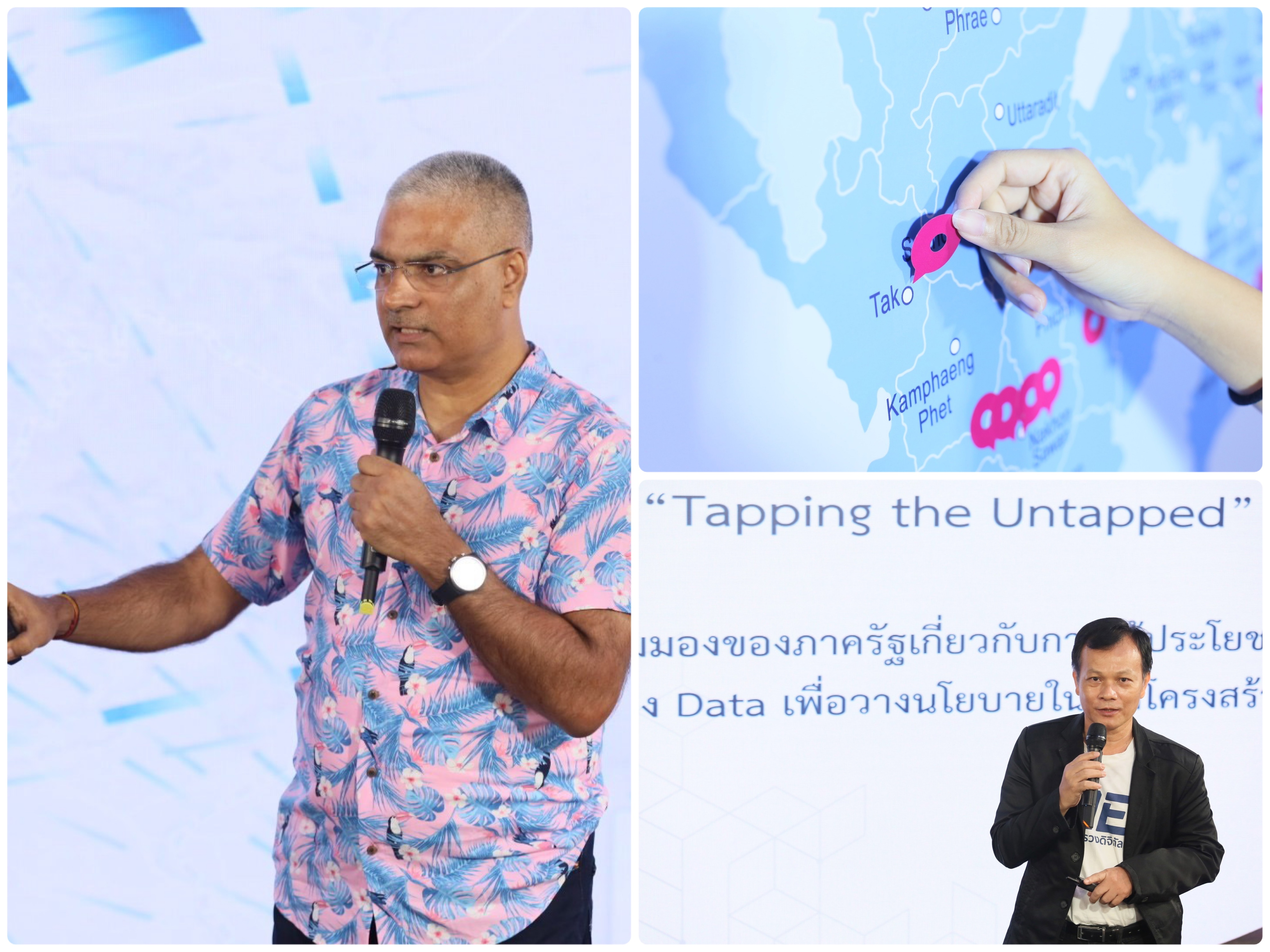 วิจัยชี้ 3 แนวทางส่งเสริมท่องเที่ยวเมืองรอง 'Micro-touris' ดีแทค-สดช.-จุฬาฯ และบุญมีแล็บ ร่วมจัดทำ Mobility data หนุนยุทธศาสตร์เที่ยวไทยเติบโต